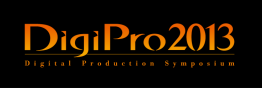 DigiPro 2013 logo